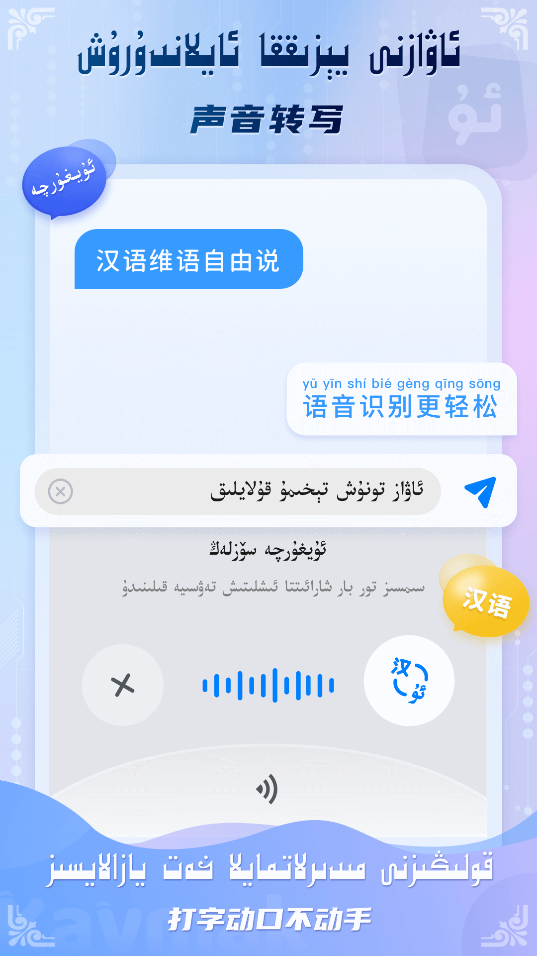 Kaymakά�����뷨1.3.3 ά������