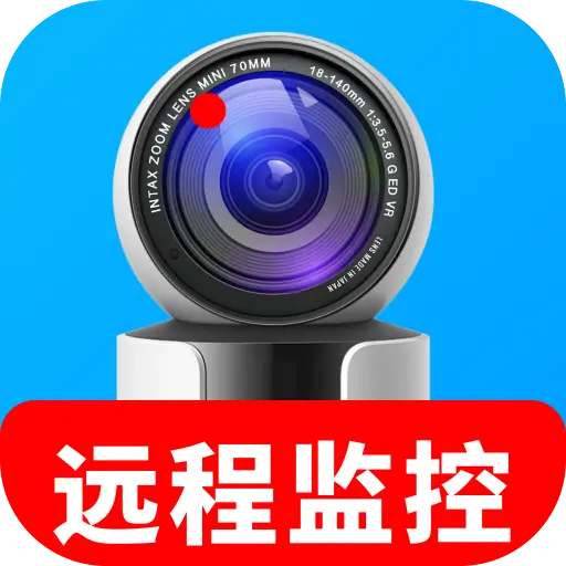 �ֻ����ʵʱ�ػ�1.0.01.00 Զ�̿���
