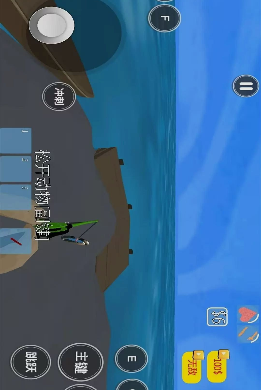 ����5.0 ���д���