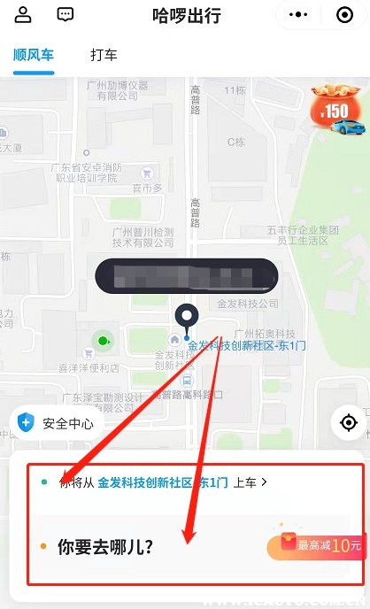 ˳�糵����˾��ƴ����ô�ҿ����ֱ��˵�ʵ�þ������
