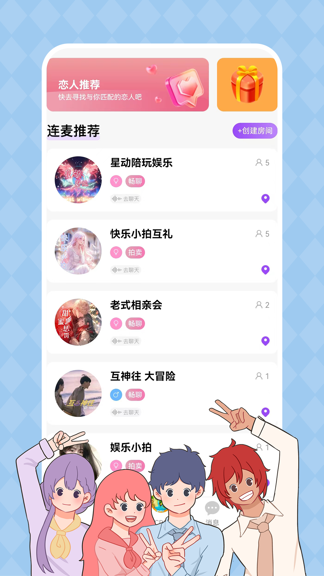 CP��3.3.16 �罻����