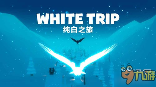 ����֮�����°�(WhiteTrip)��׿iOS���������Ա�ͼ