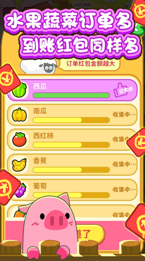 ��è���ֻ���(lazycatshop)�������������ͼ��ɽկ�Ա�