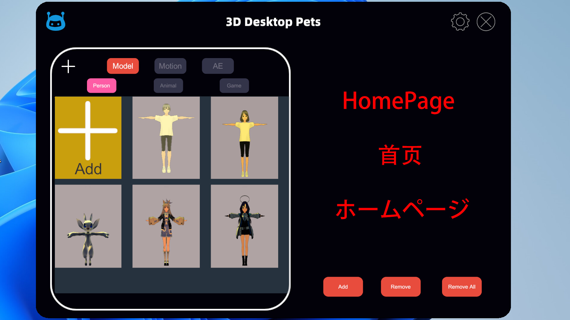 �������3D�ȳ軥������ʵ���Ƽ��ϼ�