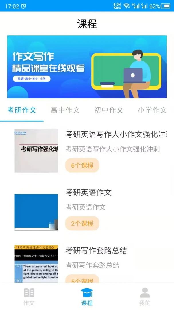 д����26.08.27 ����д������