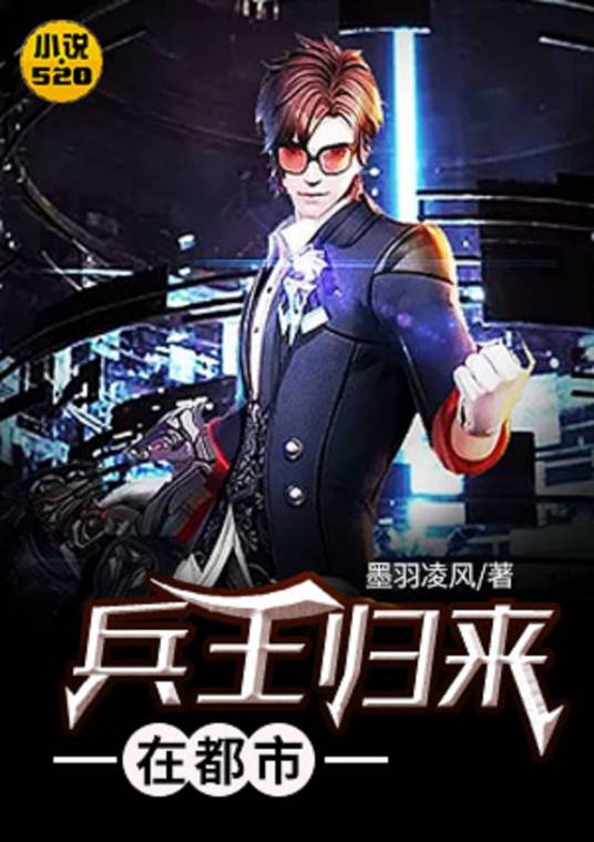 ��������ع鶼�е����� ���������ͼ