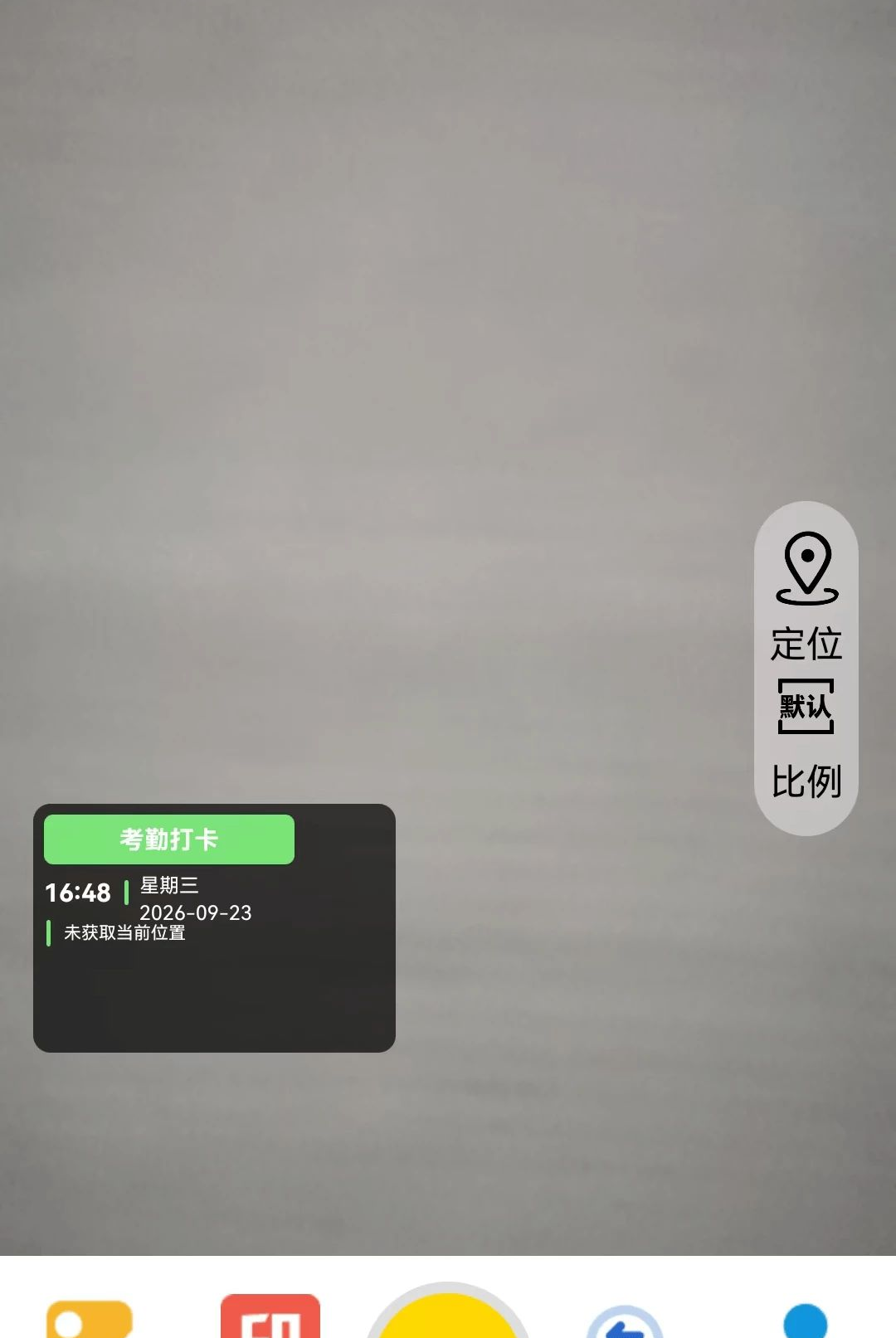 ˮӡ���������1.0.0.4 ���ڴ�ˮӡ