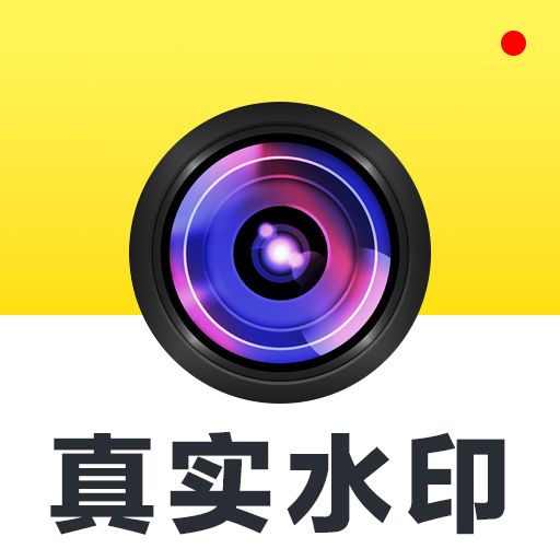 ˮӡ���������1.0.0.4 ���ڴ�ˮӡ