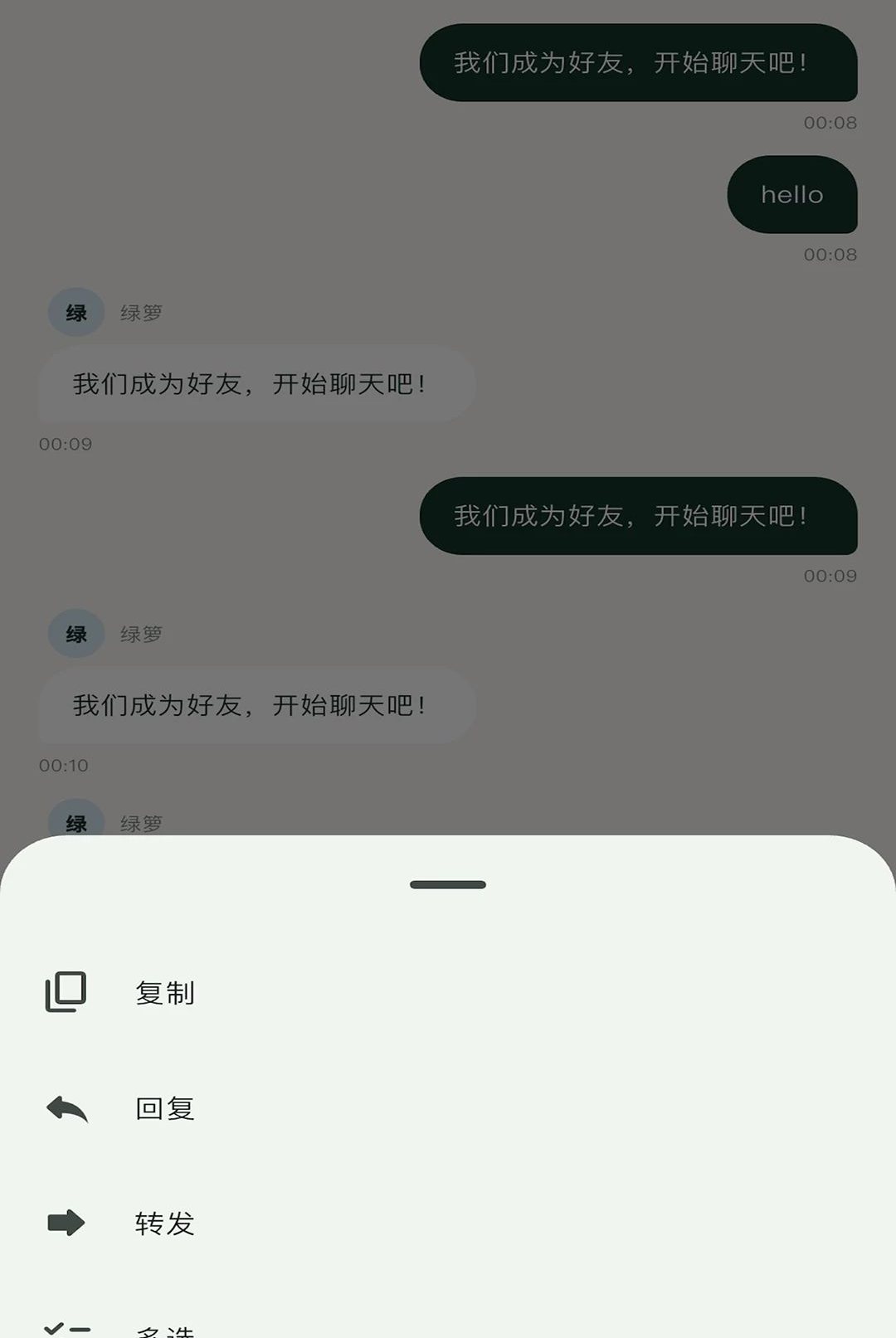 �ǻص�0.1.0 ����ð������
