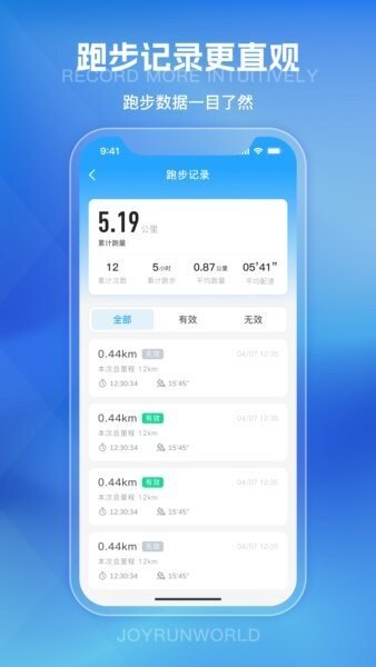 ��������app�ֻ���v1.1.21 ��׿��