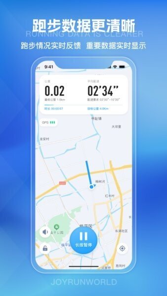 ��������app�ֻ���v1.1.21 ��׿��