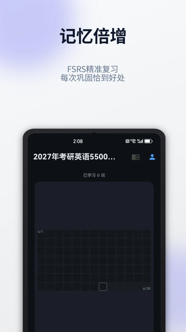 ���ʴ̿�(AnimWords)2.3.0 Ȥζ������