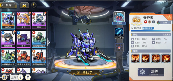 �ڴ����װ�׿�����ݴ����ͼ