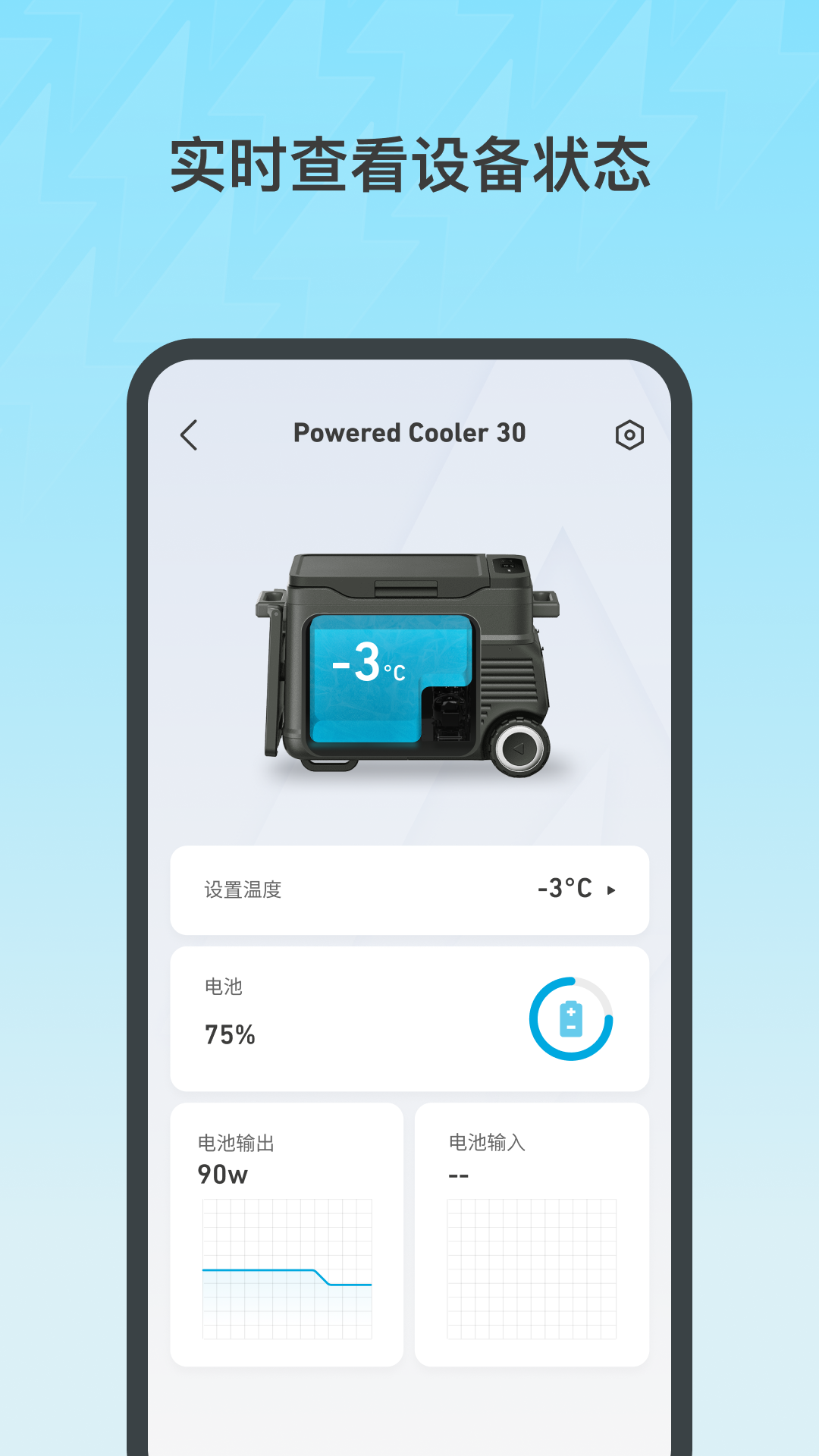���˳���ֻ���v3.24.0 ��׿��