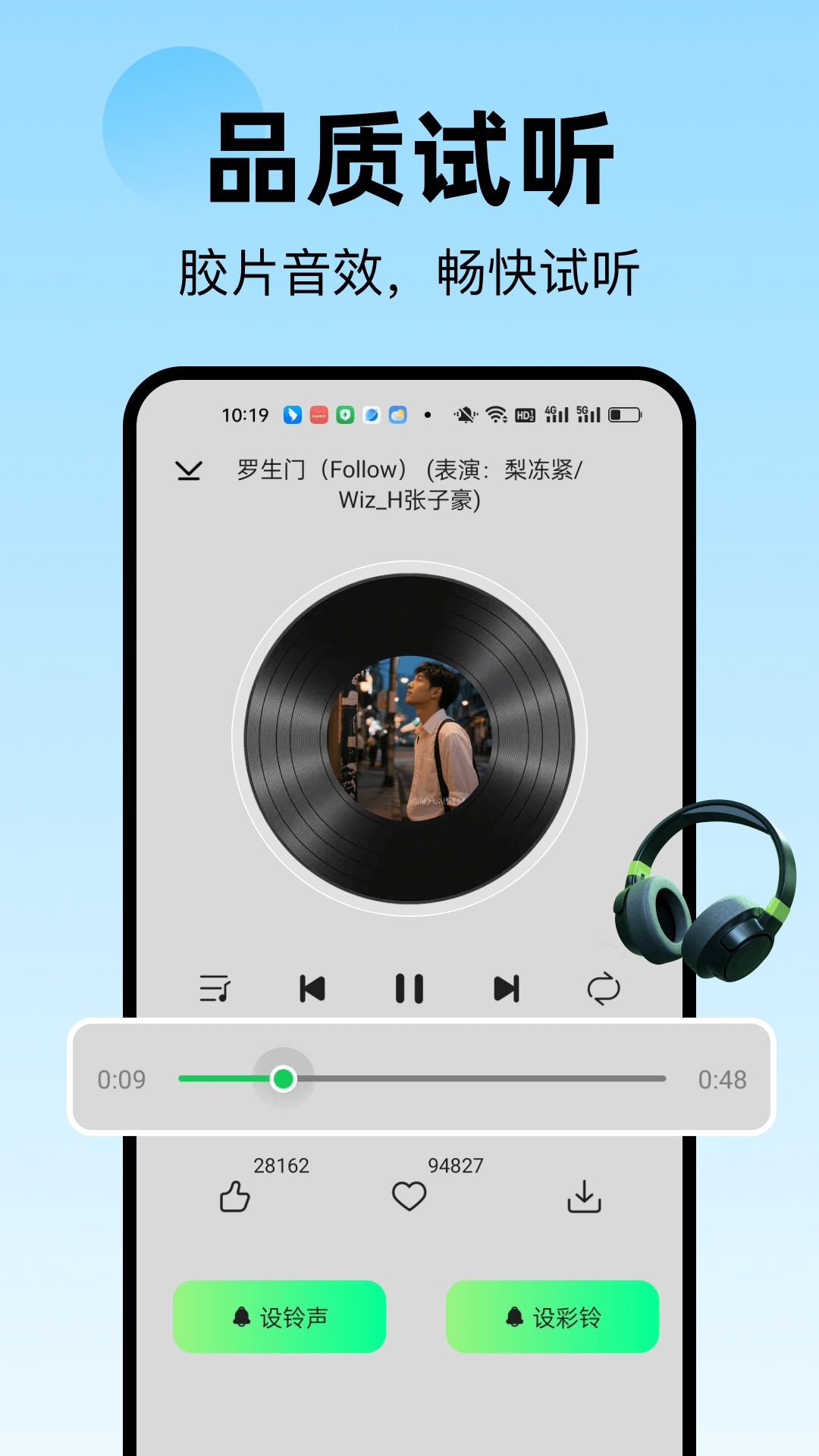 �����������1.0.38 ��������