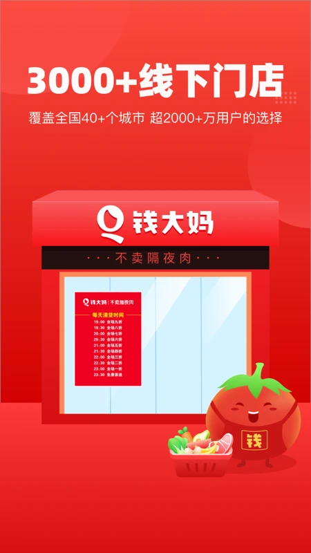 Ǯ����1.2.4 ���ʹ���