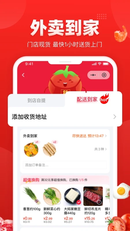 Ǯ����1.2.4 ���ʹ���