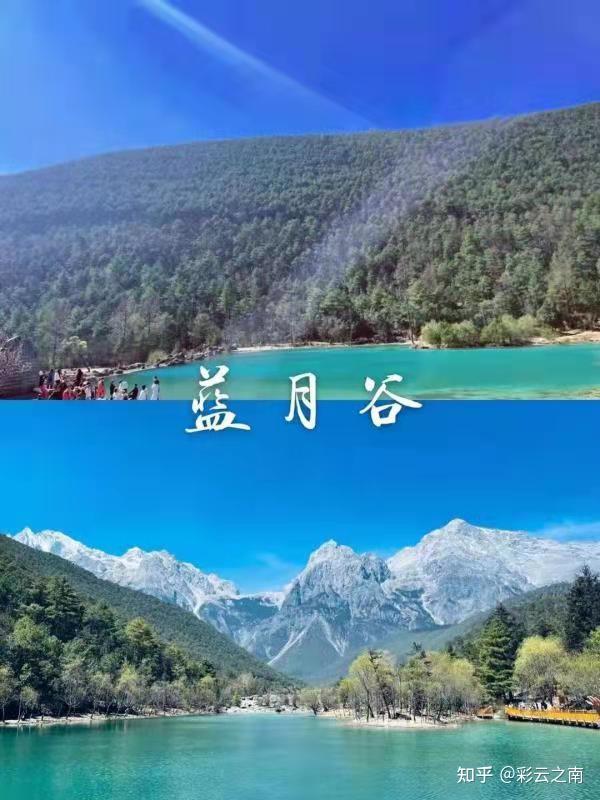 ���������ι��Ա�ȥ�����Ƽ��ϼ�