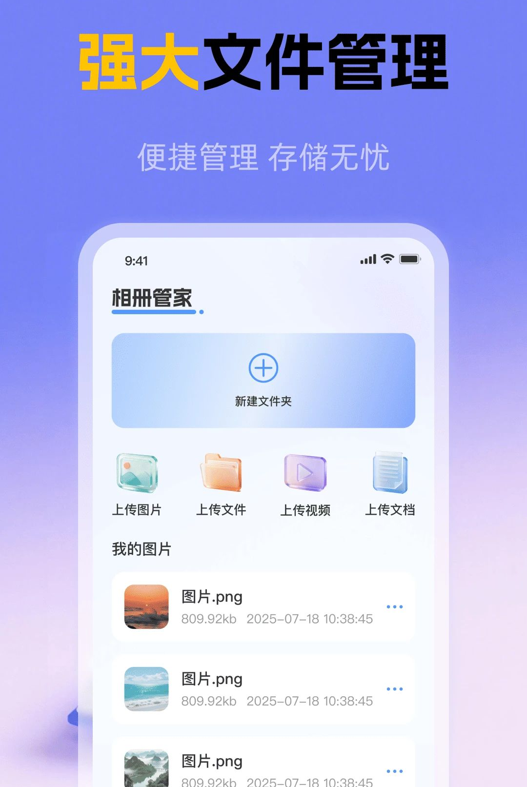 ���������1.0.1 ˽��������