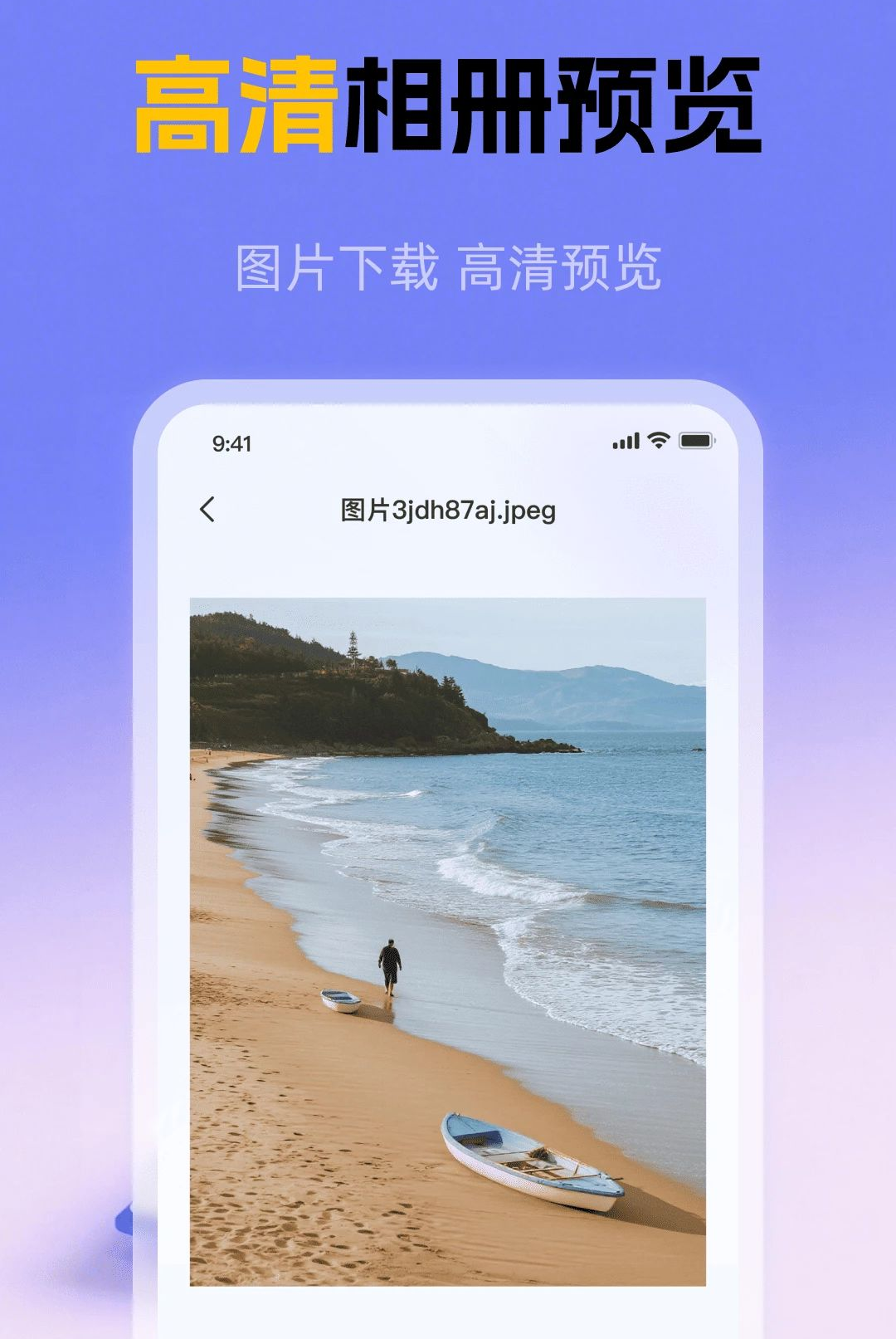 ���������1.0.1 ˽��������