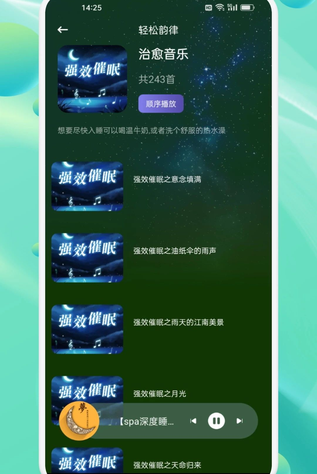 ����1.4 ����ʵ�ù���