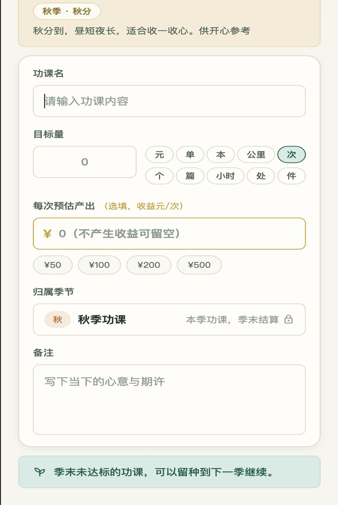 �ļ�����1.0.1 �вƽ���