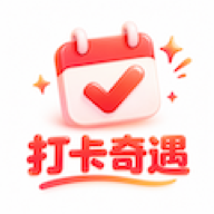 ������1.0.0 Ȥζ�򿨼�¼