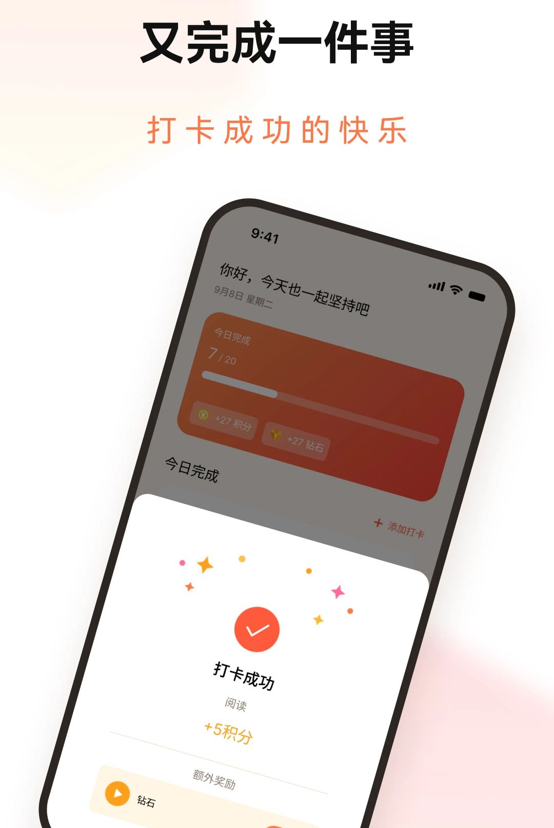 ������1.0.0 Ȥζ�򿨼�¼