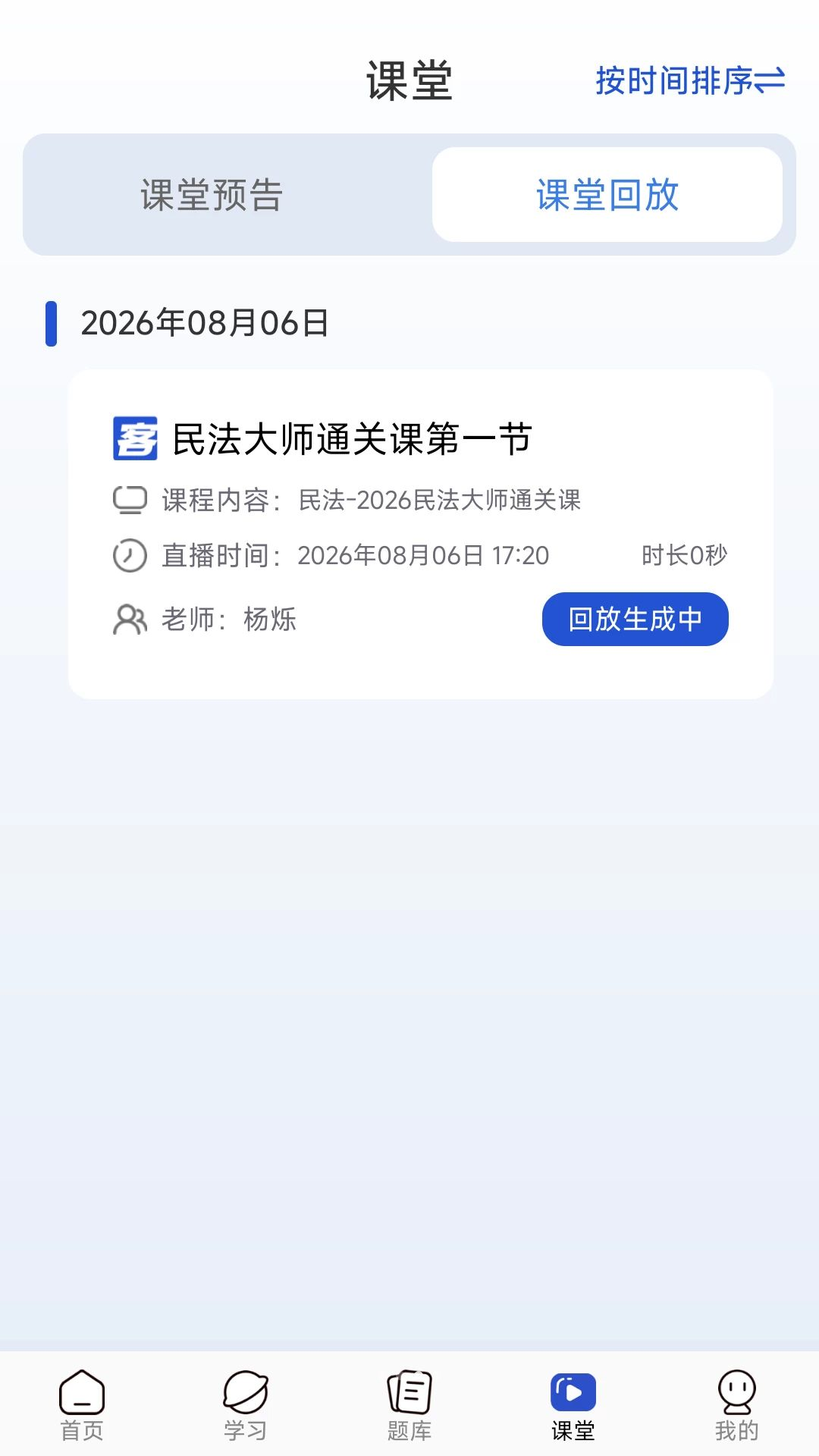 ����ͼ1.0.2 �ֻ�ͼƬ����