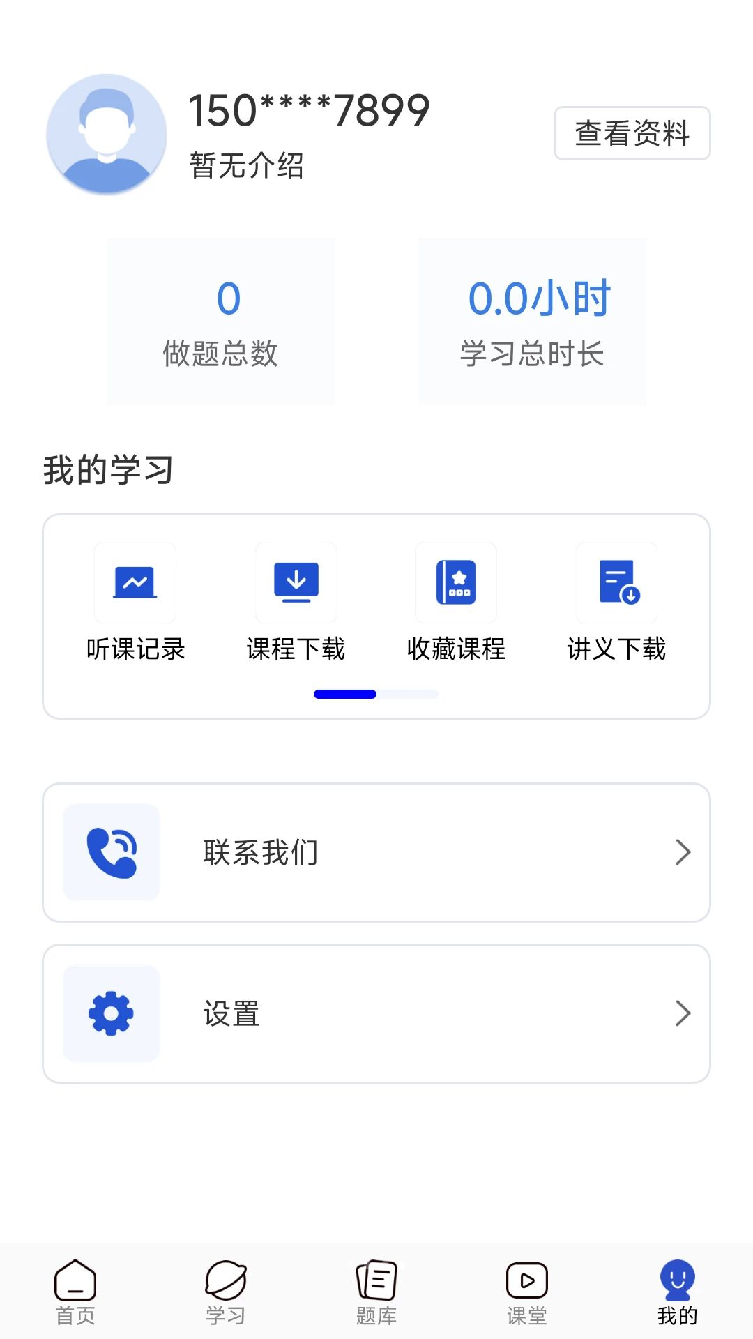 ����ͼ1.0.2 �ֻ�ͼƬ����