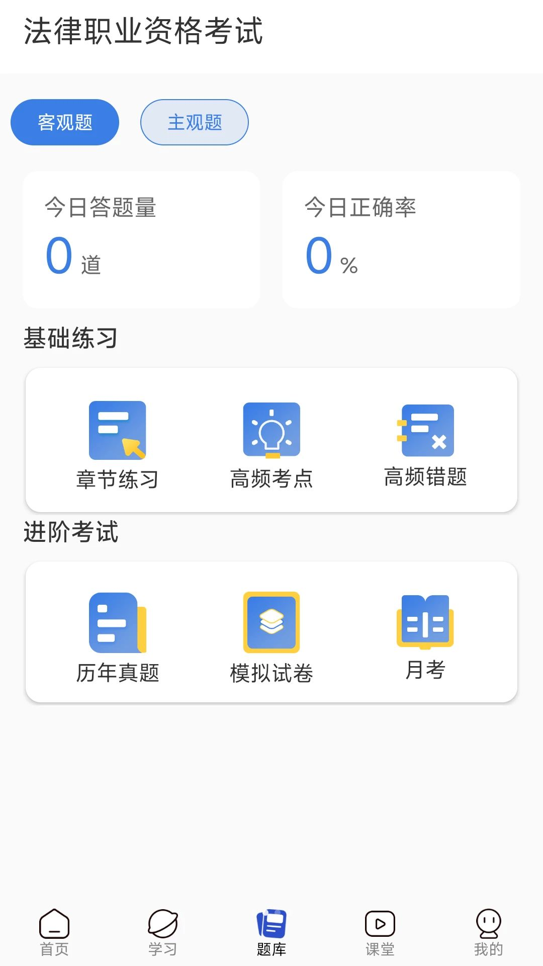 ����ͼ1.0.2 �ֻ�ͼƬ����