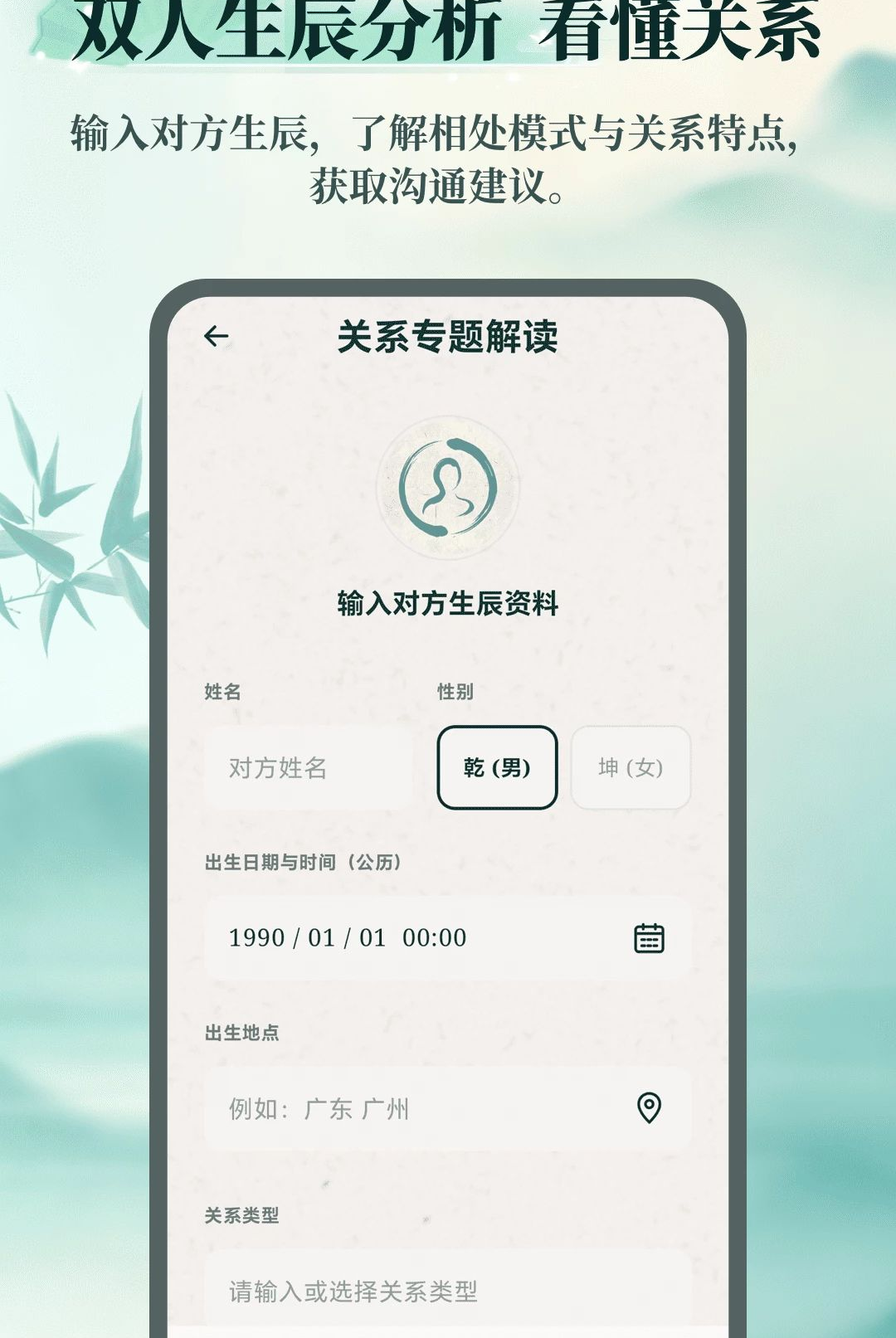 AI��ѧ������ʦ1.2.6 ������������