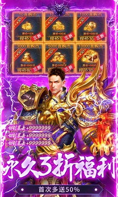 ������ʦ��1.0.2 ���úϳɴ���