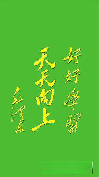 ���꼶Ӣ���ϲ�3.1004.39.2 ���ӿα����