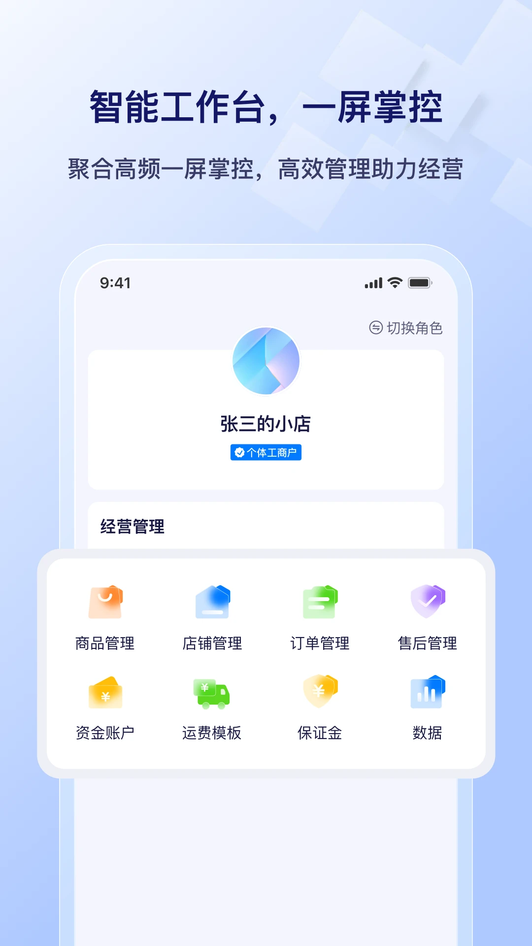 ����0.5.0 ���̹�������