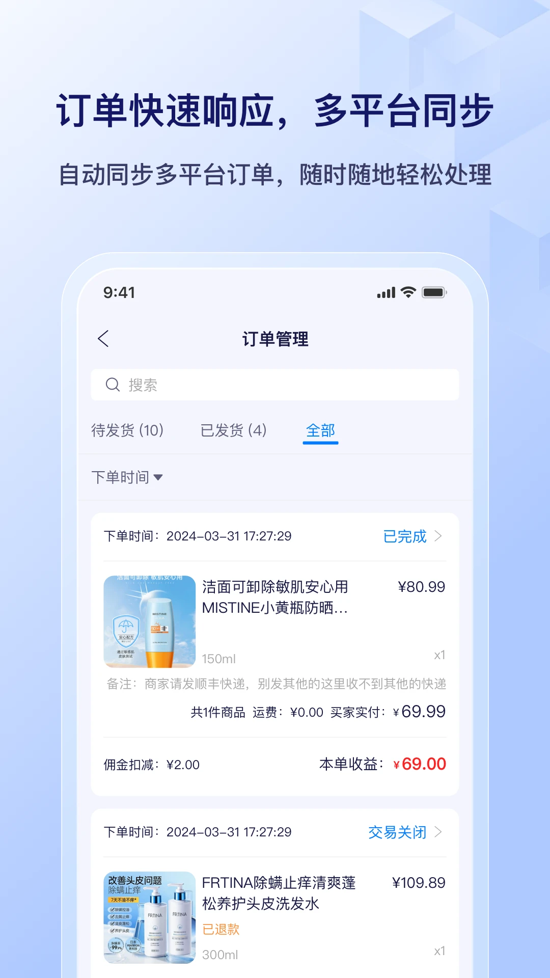 ����0.5.0 ���̹�������