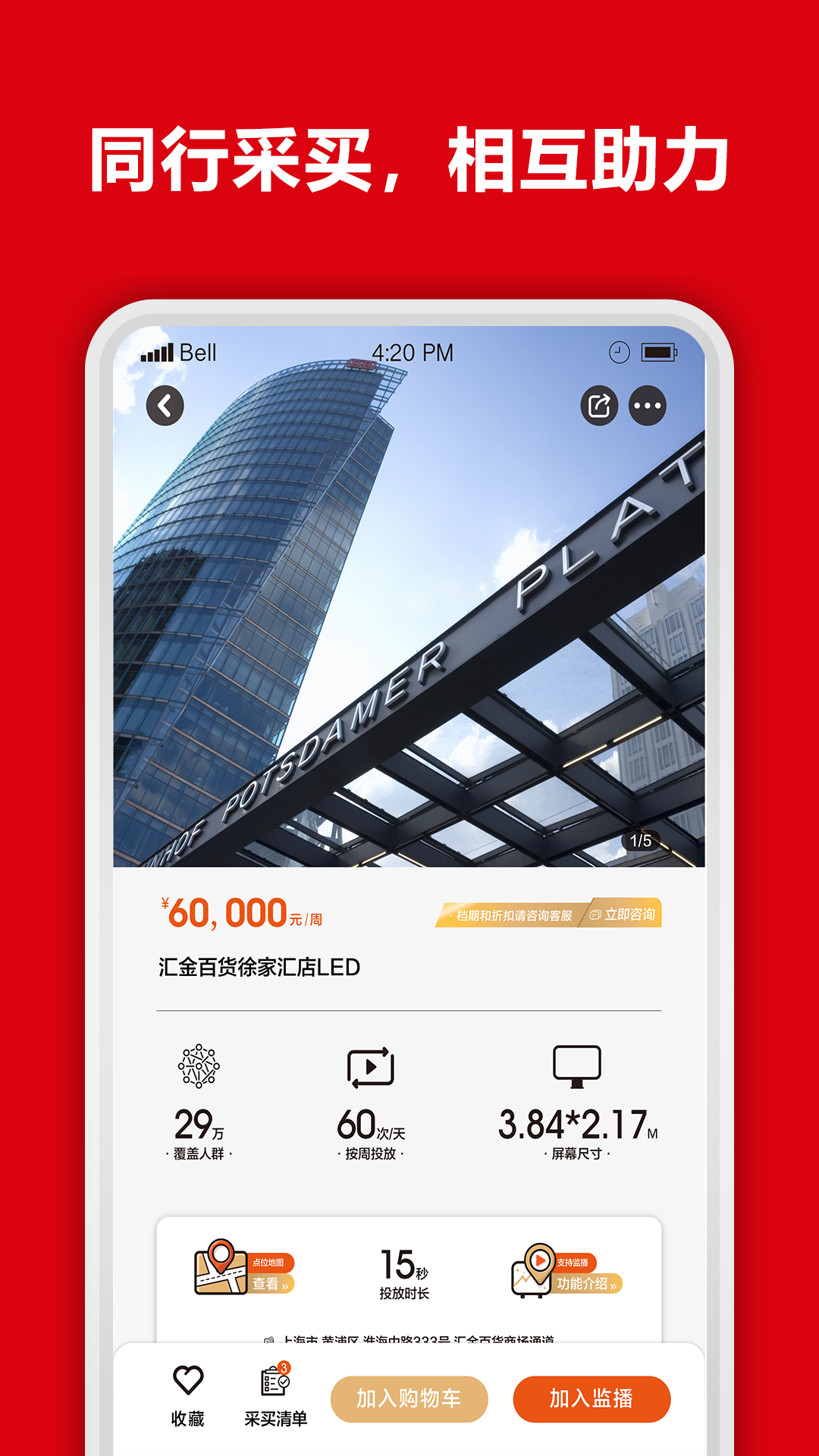 ����0.5.0 ���̹�������