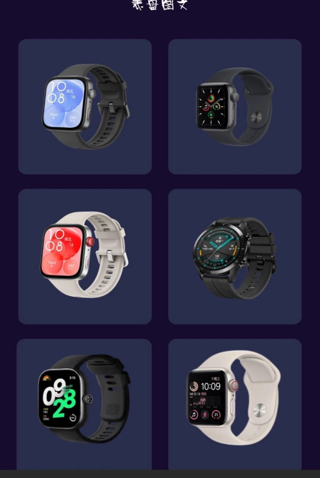 �����Զ�����1.1 �����ֱ�����