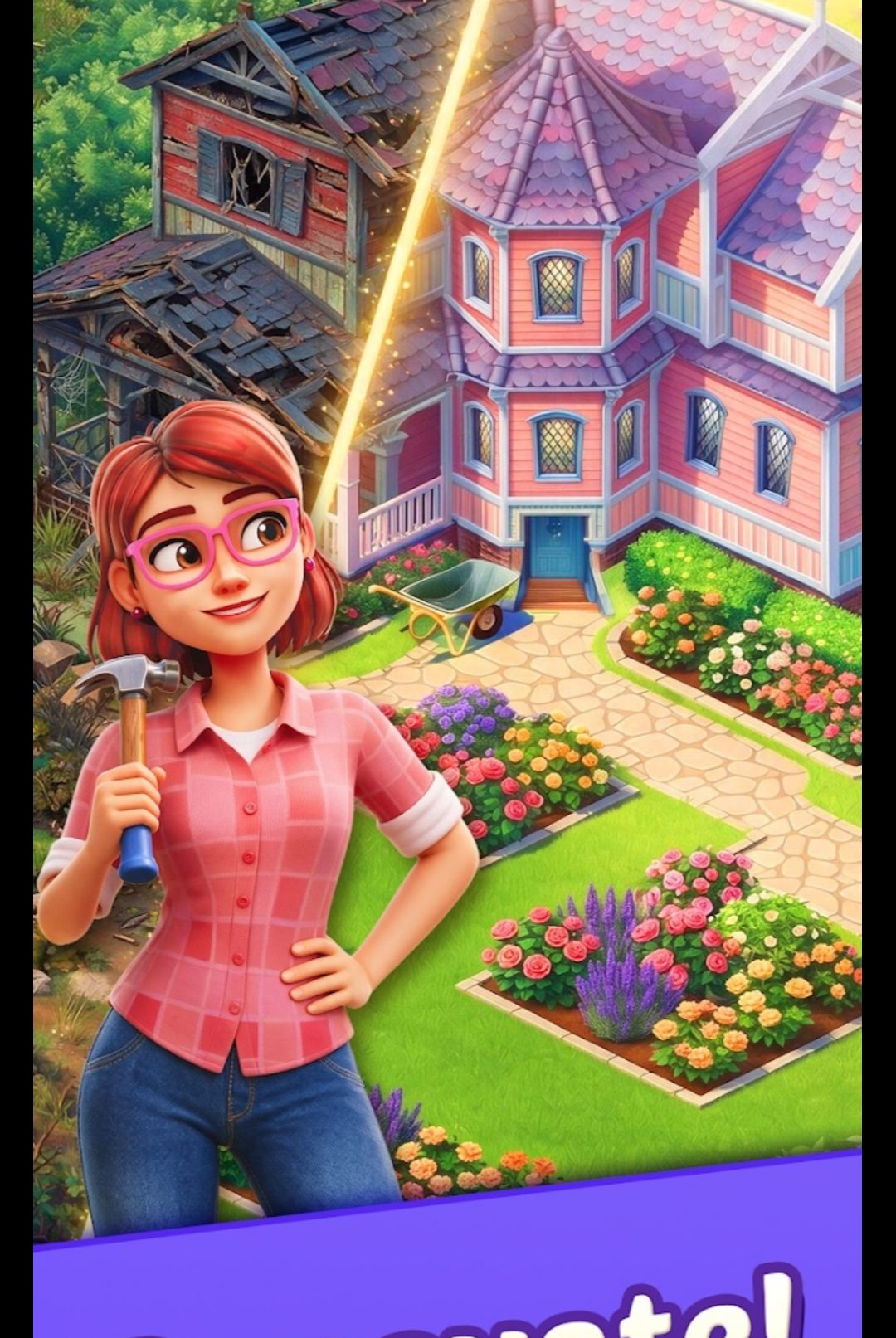 �����ð��(LilysGardenPortrait)0.2.0 �³�װ��