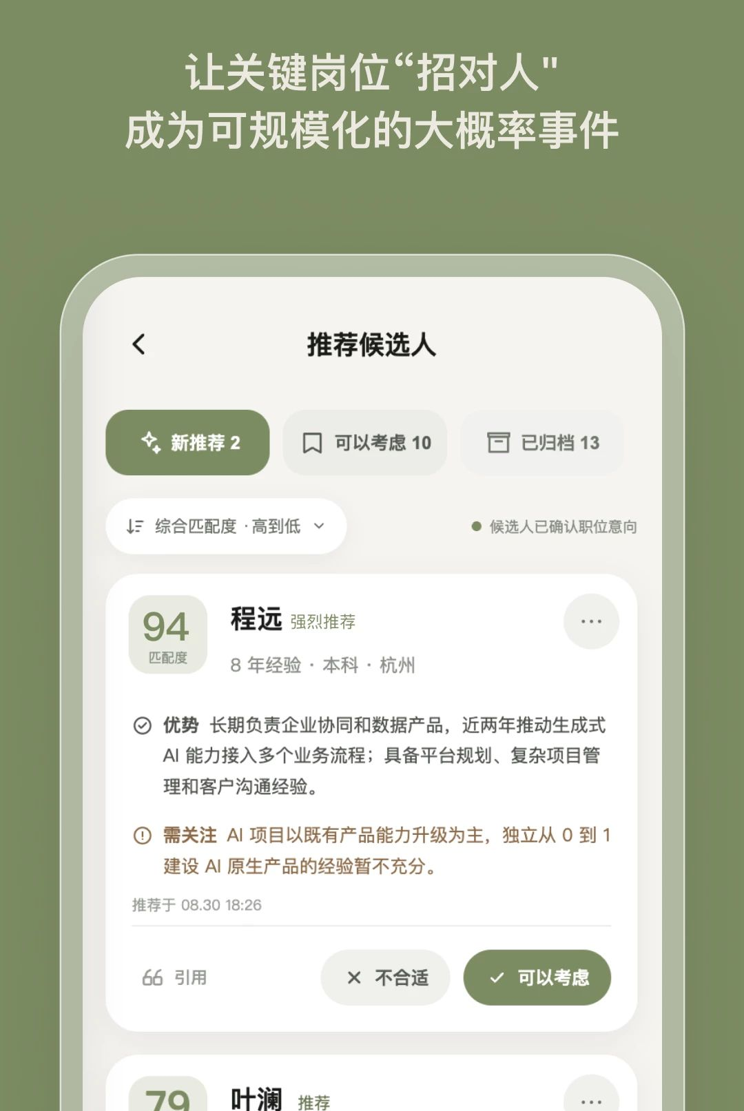 xMatrix1.0.10 ̽ͷ��������