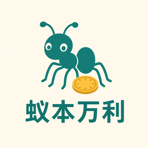 �ϱ�����1.0.1 �ֻ�׬Ǯ����