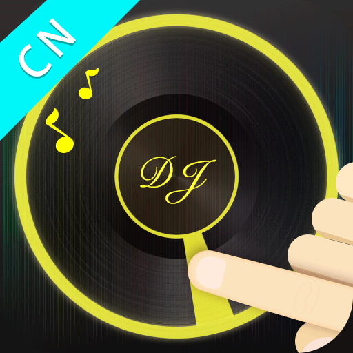 DJ���(DJMixerStudio)6.0.0 �ֻ��������