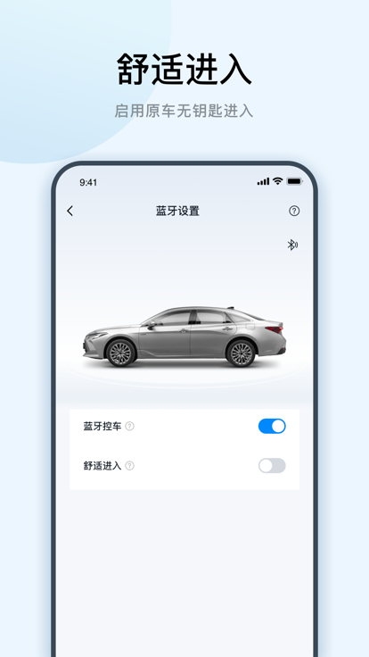 һ������APP�������°�v1.3.0 ��׿��