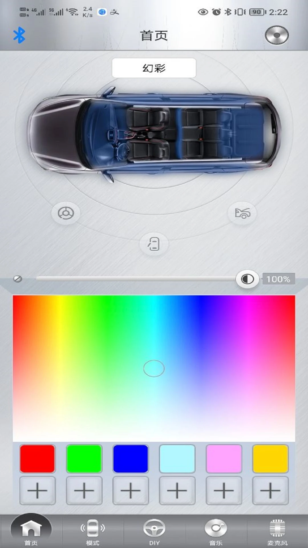 ħ������1.9.26 ���ܳ��ƿ���