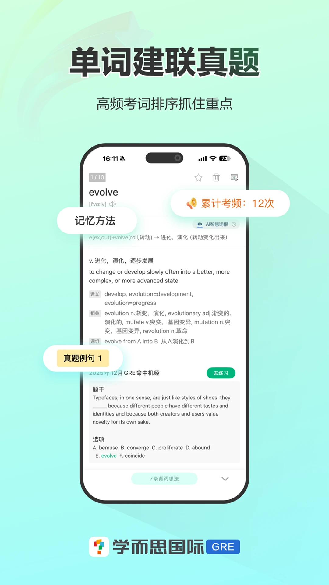 GRE3000��5.0.5 ��Ч������