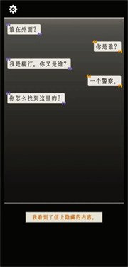 ө�������ֻ���v1.4.3 ���İ�