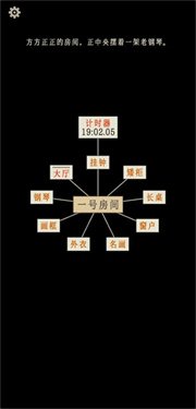 ө�������ֻ���v1.4.3 ���İ�