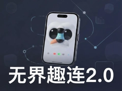 �޽�Ȥ��2.0ȫ�¹���������ʹ��ָ��