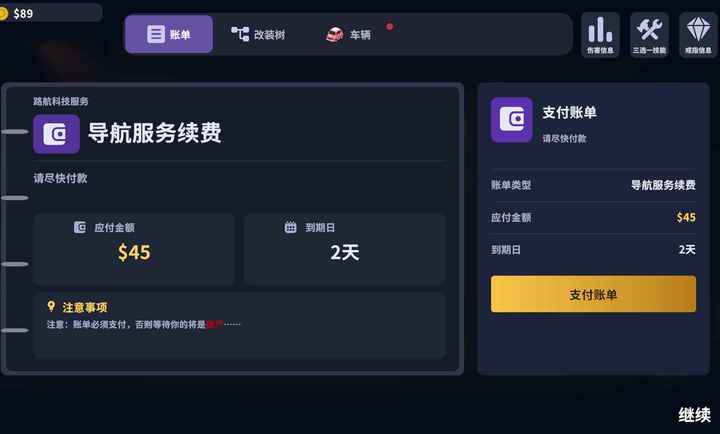 �����˵�����֧��1.0.0 �����˵���ѯ
