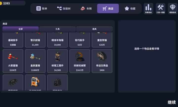 �����˵�����֧��1.0.0 �����˵���ѯ